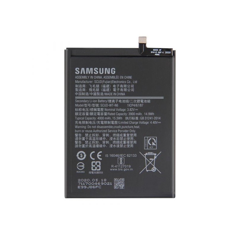 Batterie Samsung A20S - Service Pack - EMPLACEMENT: Z2-R6-E3 Batterie Samsung A20S - Service Pack - EMPLACEMENT: Z2-R6-E3