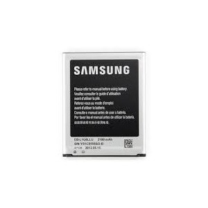 Batterie Galaxy S3 GTI 9300