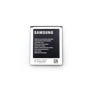 Batterie Galaxy S3 mini GT-I9300