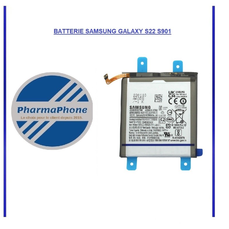 Batterie Samsung Galaxy S20 plus