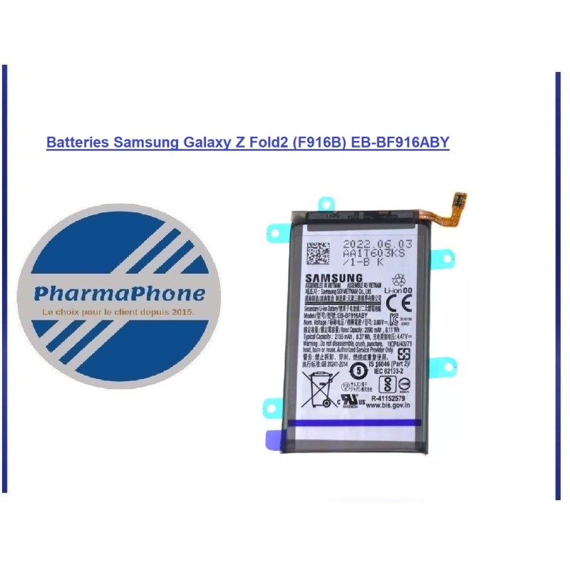 BATTERIE SAMSUNG GALAXY Z FOLD 2 Principal (F916) BATTERIE SAMSUNG GALAXY Z FOLD 2 Principal (F916)