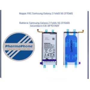 BATTERIE SAMSUNG GALAXY Z FOLD 4  SECONDAIRE (F936)