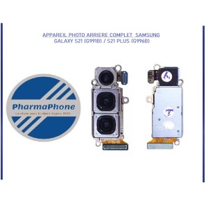 APPAREIL PHOTO SAMSUNG GALAXY S21 FE (G990)