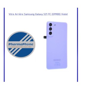 Vitre arrière  Samsung Galaxy Z FOLD 4 (F936) BEIGE
