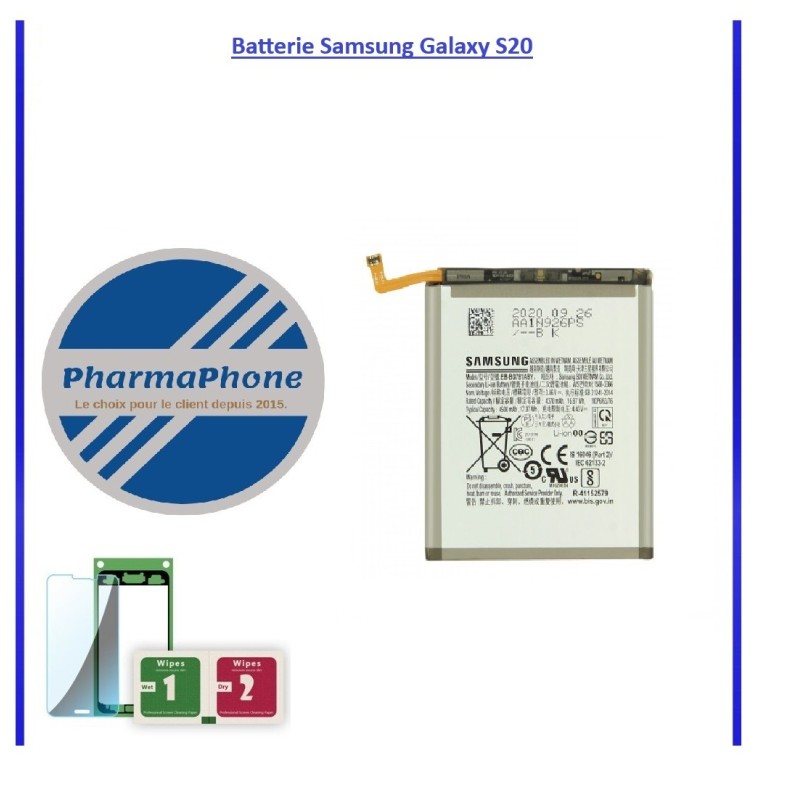Batterie Samsung Galaxy S20