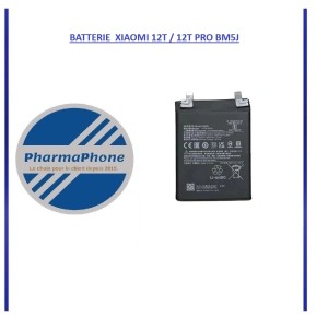 Batterie  Xiaomi 12 Lite BP4B