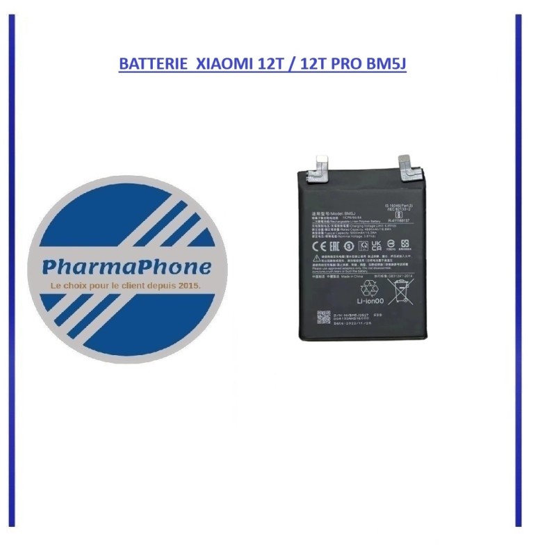 Batterie Xiaomi 12 Lite BP4B Batterie Xiaomi 12 Lite BP4B