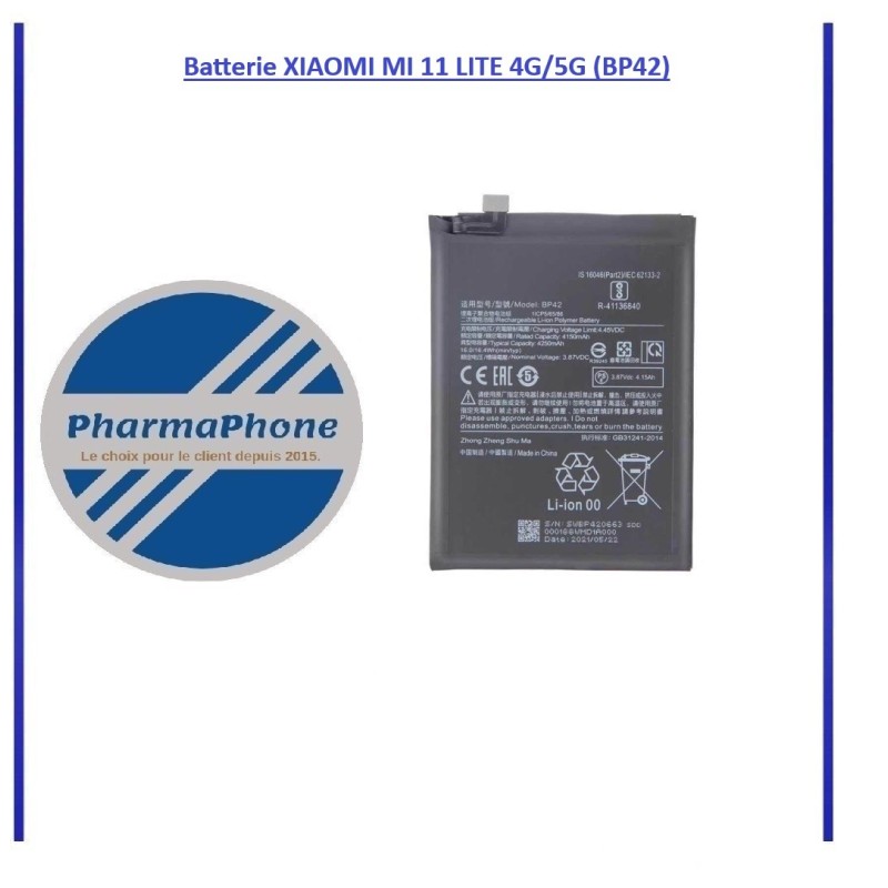 Batterie XIAOMI MI 11 LITE 5G (BP42) EMPLACEMENT: Z2-R5-E4 Batterie XIAOMI MI 11 LITE 5G (BP42) EMPLACEMENT: Z2-R5-E4
