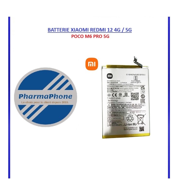 Batterie XIAOMI REDMI 10C (BN5G) EMPLACEMENT: Z2-R5-E4 Batterie XIAOMI REDMI 10C (BN5G) EMPLACEMENT: Z2-R5-E4
