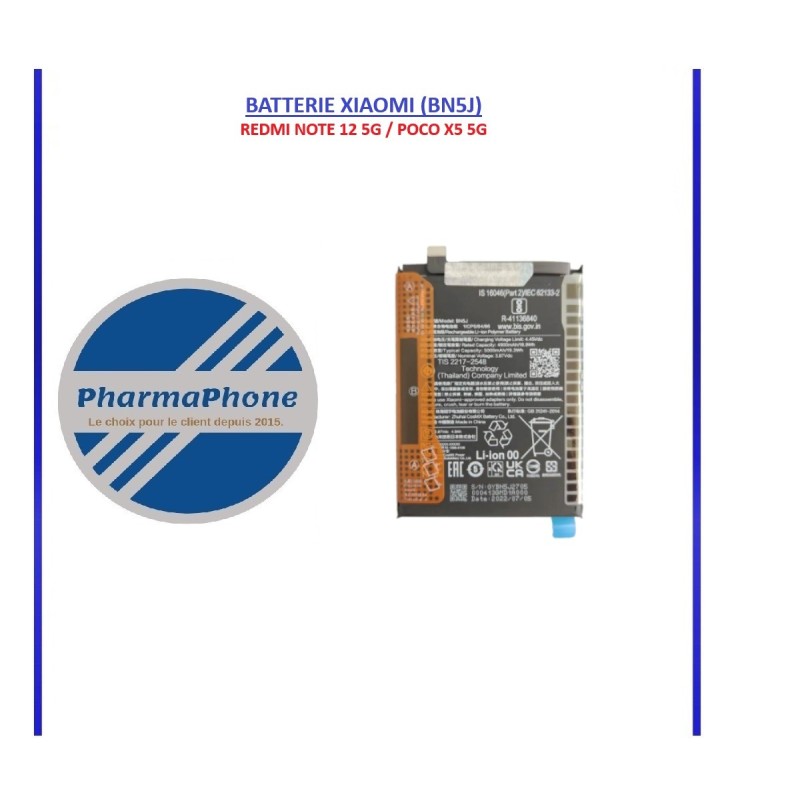 BATTERIE XIAOMI  REDMI NOTE 12 4G (BN5M)  EMPLACEMENT: Z2-R09-E05