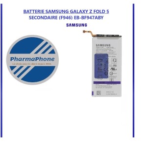 BATTERIE SAMSUNG GALAXY Z FOLD 4  SECONDAIRE (F936)