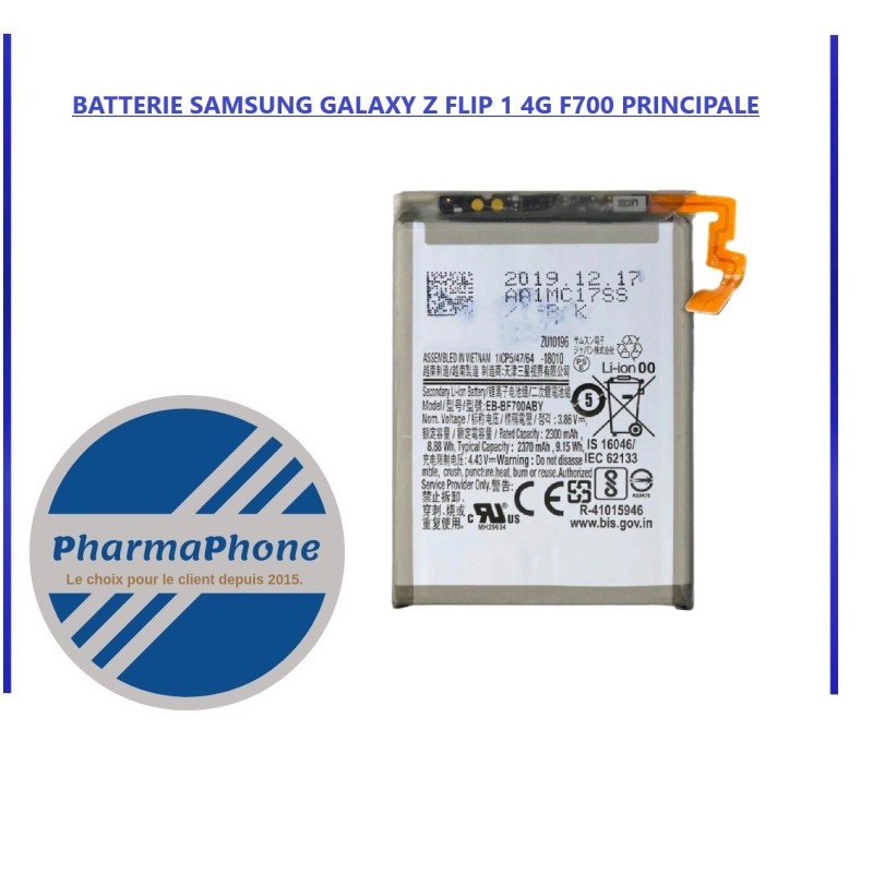BATTERIE SAMSUNG GALAXY Z FLIP 1 4G F700 PRINCIPALE BATTERIE SAMSUNG GALAXY Z FLIP 1 4G F700 PRINCIPALE