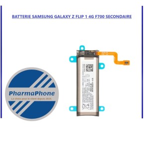 BATTERIE SAMSUNG GALAXY Z FLIP 1 4G F700 SECONDAIRE