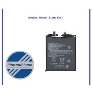 BATTERIE XIAOMI 14 ULTRA  (BP51) -  EMPLACEMENT: