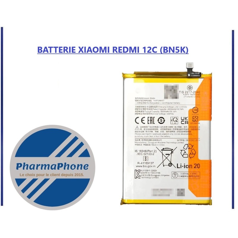 BATTERIE XIAOMI REDMI 12C (BN5K) EMPLACEMENT: BATTERIE XIAOMI REDMI 12C (BN5K) EMPLACEMENT:
