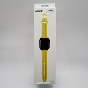 Apple I-  -EMPLACEMENT: