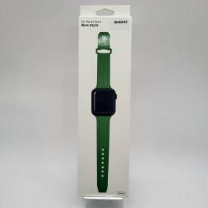 Apple I-WATCH Bracelet 38-40-41mm - VERT  -EMPLACEMENT: