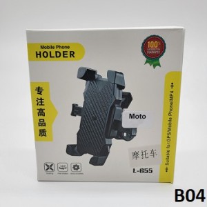 Support MOTO - VELO - TROTINETTE (B04)