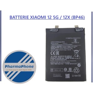 Batterie  Xiaomi 12 Lite BP4B