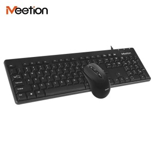 MEETION  AT100 CLAVIER + SOURIS  - EMPLACEMENT: Z02-B200-E01