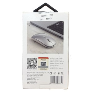 ESIDO WIRELESS MOUSE  KB15 - EMPLACEMENT: