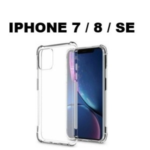 IPHONE 7/ 8/SE SILICONNE 4 COIN RENFORCE TRANSPARENT 