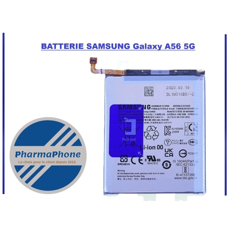 BATTERIE SAMSUNG Galaxy A56 5G - Emplacement :