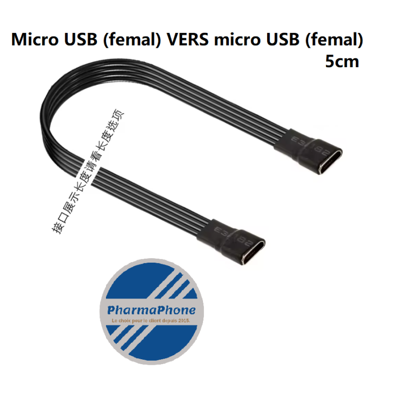 ADAPTATEUR USB B mâle vers USB Type C femelle - DISPONIBLE MARTINQUE ADAPTATEUR USB B mâle vers USB Type C femelle - DISPONIBLE MARTINQUE