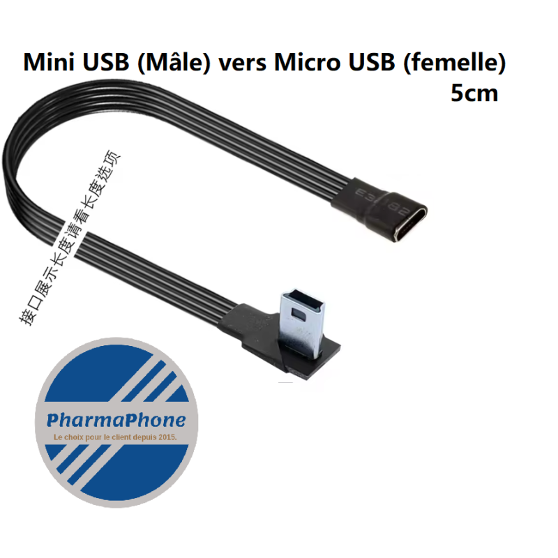 ADAPTATEUR USB B mâle vers USB Type C femelle - DISPONIBLE MARTINQUE ADAPTATEUR USB B mâle vers USB Type C femelle - DISPONIBLE MARTINQUE