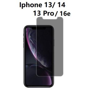 VERRE COMPLET PROTECTION ECRAN IPHONE