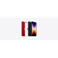 IPhone SE 2020