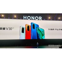 REPARATION EXPRESS HUAWEI HONOR JAMBETTE PAS CHER CHEZ PHARMAPHONE