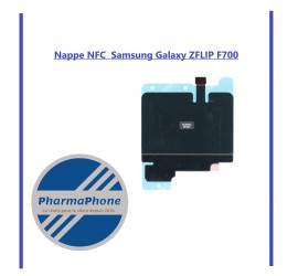 Nappe NFC  Samsung Galaxy ZFLIP F700